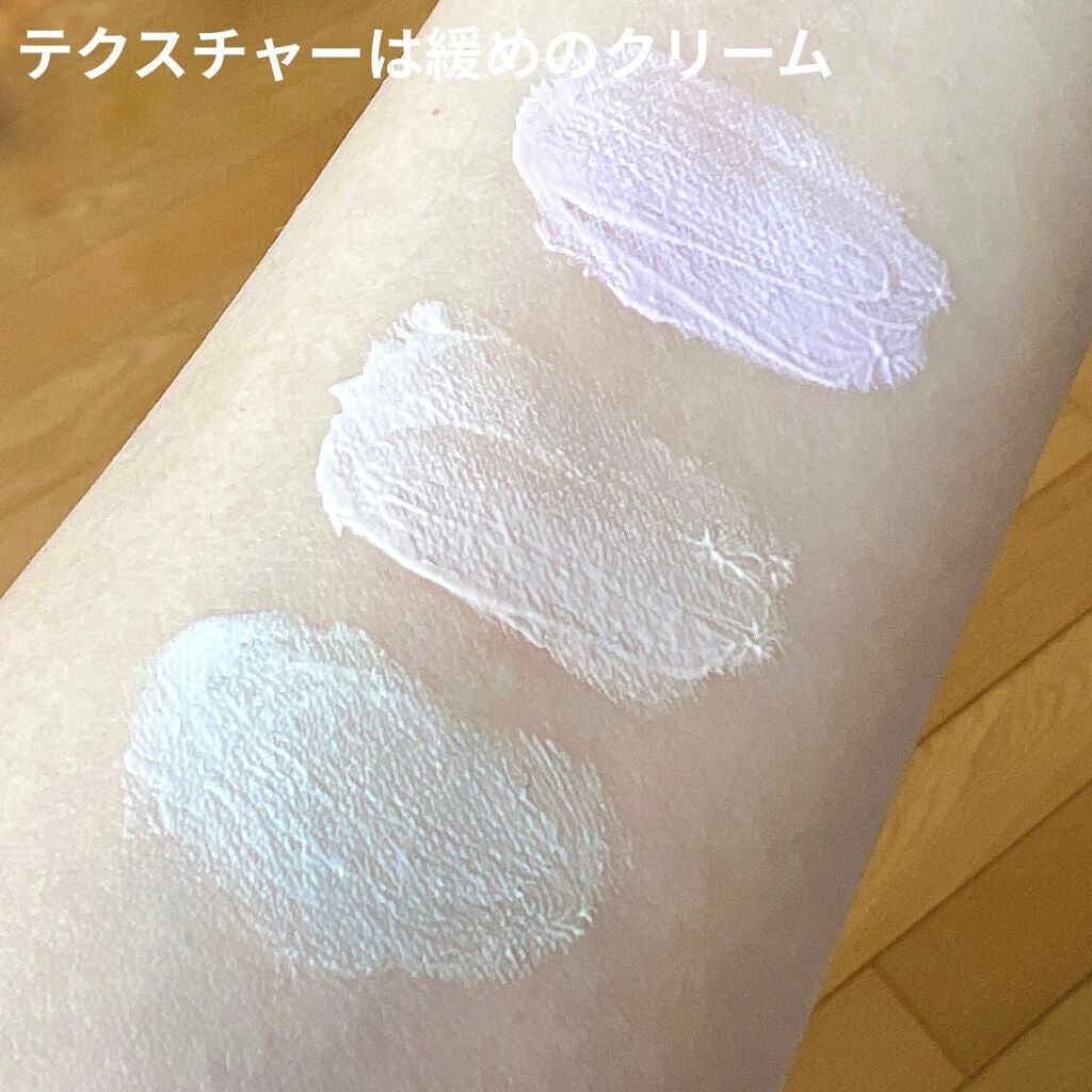 mina___85 on LIPS 「上品な艶感を演出してくれる化粧下地✨韓国の女優さんのお肌ってき..」(3枚目)