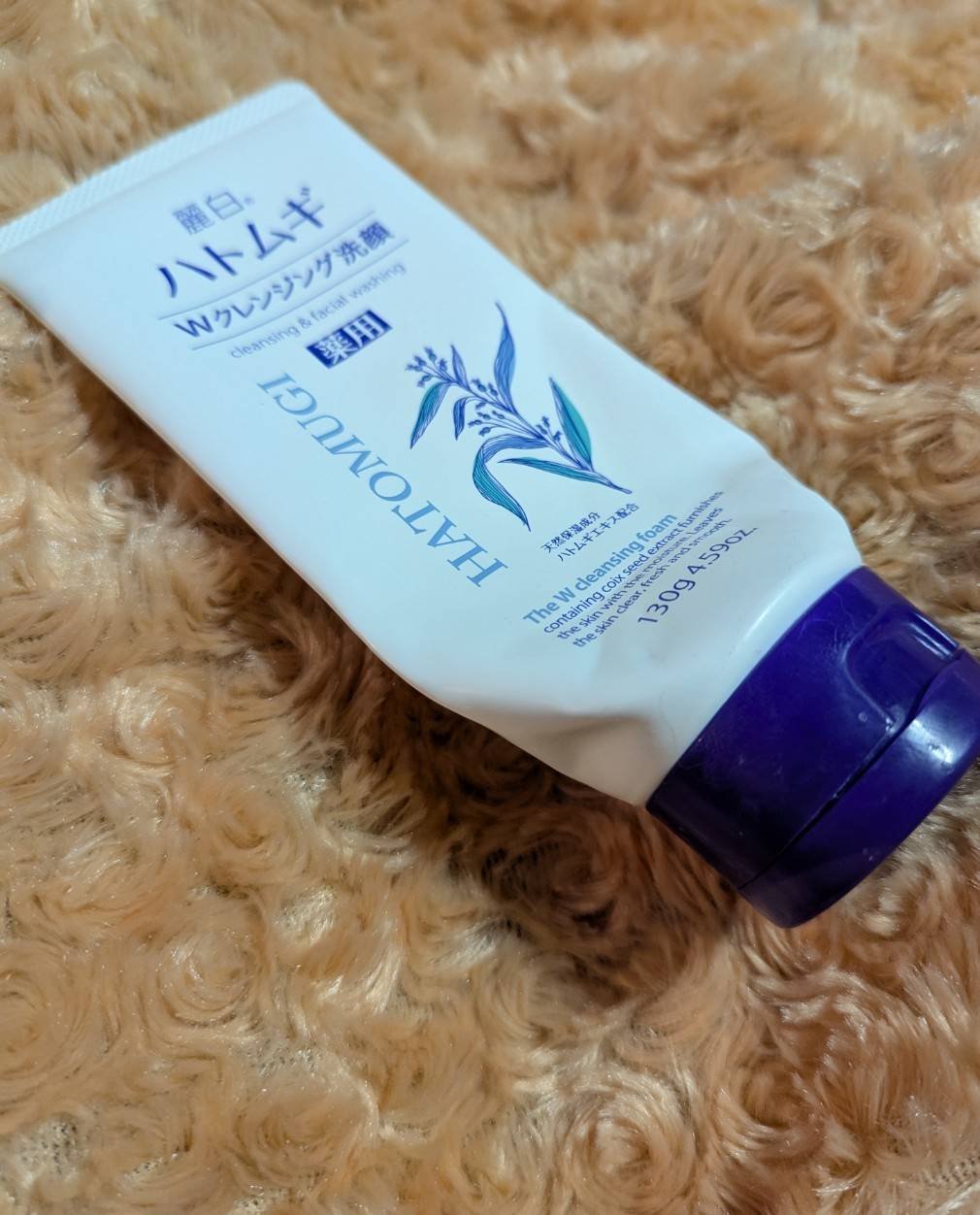 薬用ハトムギWクレンジングフォーム/麗白/洗顔フォームを使ったクチコミ（1枚目）