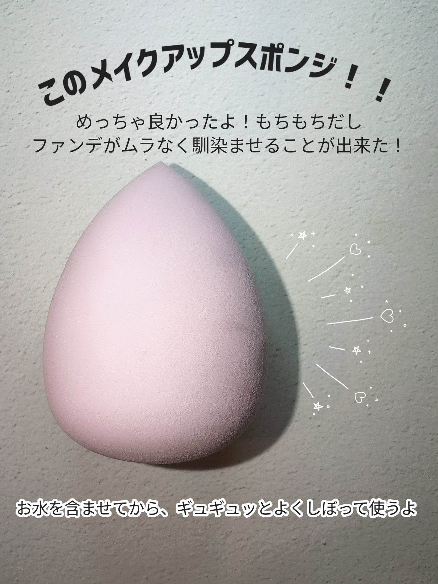 スキンセラムファンデーション/qiolo/リキッドファンデーションを使ったクチコミ(4枚目)