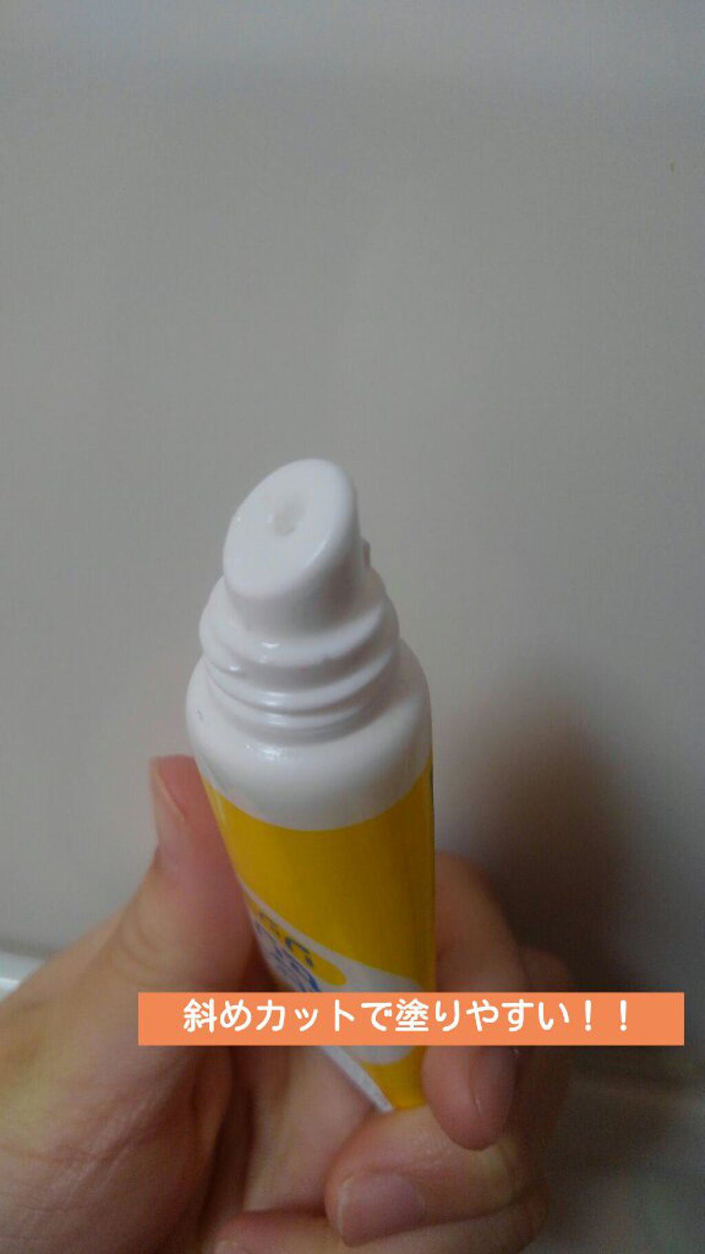 ベビーワセリンリップ/健栄製薬/リップクリームを使ったクチコミ（2枚目）