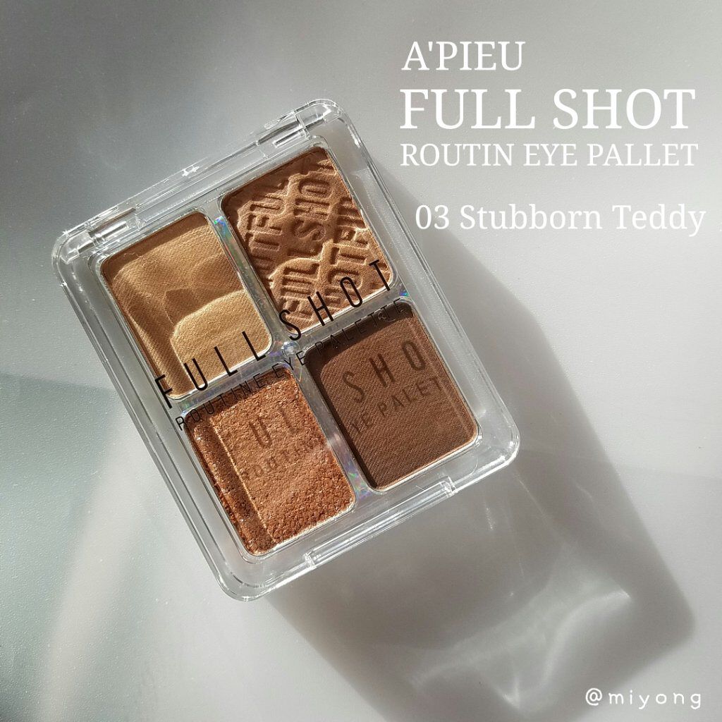 フルショット ルーティーン アイパレット/A’pieu/アイシャドウパレットを使ったクチコミ(1枚目)