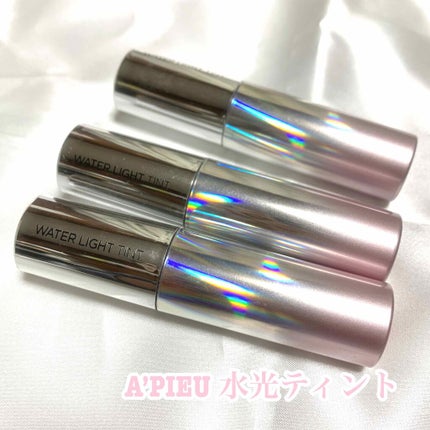 アピュー ウォーターライト ティント/A’pieu/リップティントを使ったクチコミ(1枚目)