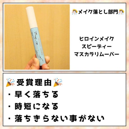 スンジョン フォームクレンザー/ETUDE/洗顔フォームを使ったクチコミ(3枚目)