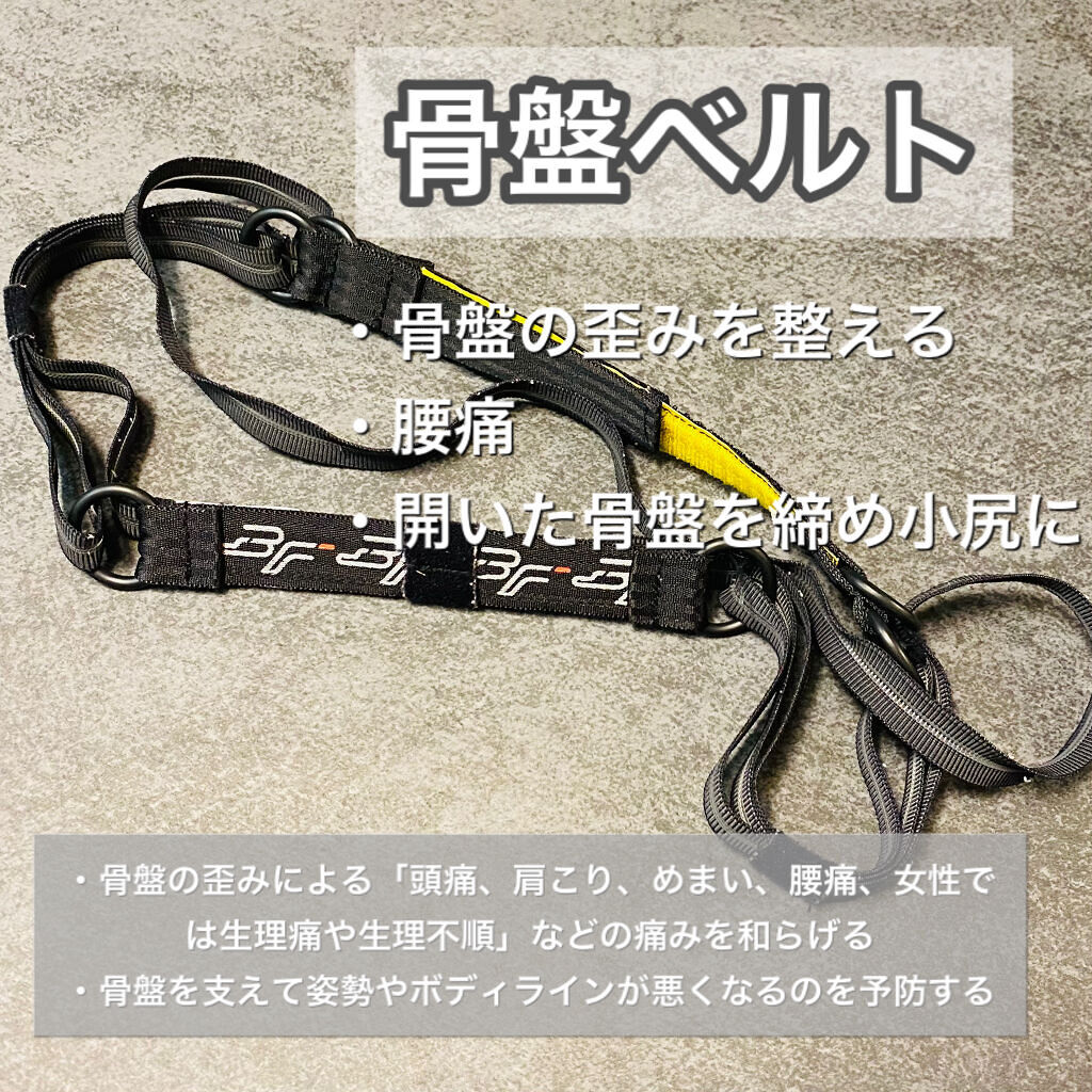 ヨガポール/東急スポーツ OASIS/その他を使ったクチコミ（3枚目）