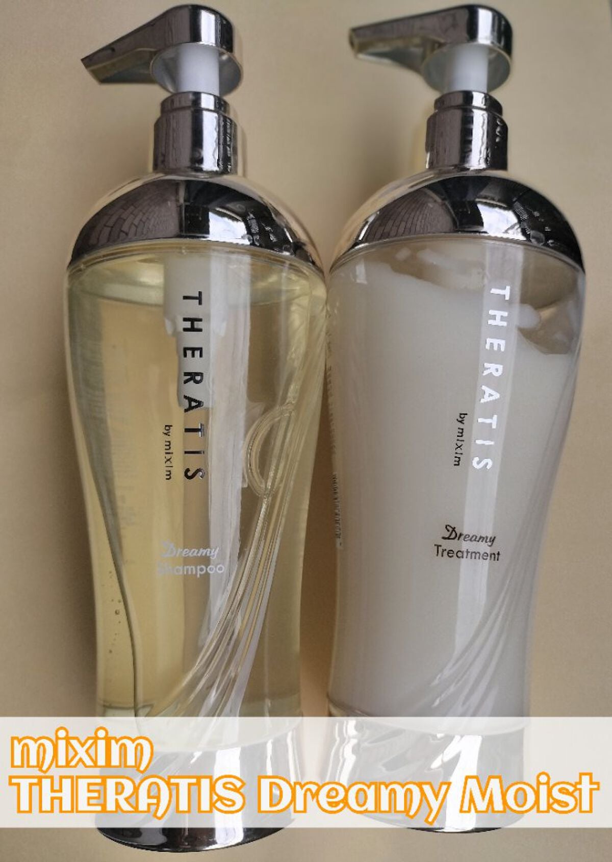 ドリーミー モイスト シャンプー/ヘアトリートメント/THERATIS/市販シャンプーを使ったクチコミ(1枚目)