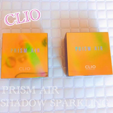 プリズム エアー シャドウ 18 BEIGE GLOW/CLIO/パウダーアイシャドウを使ったクチコミ（1枚目）