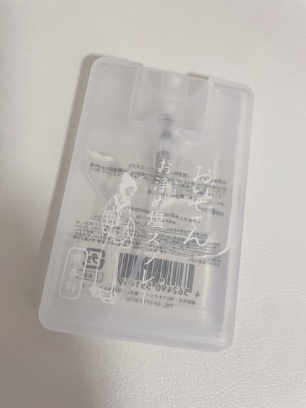 お浄め塩スプレー/おいせさん/その他を使ったクチコミ(1枚目)