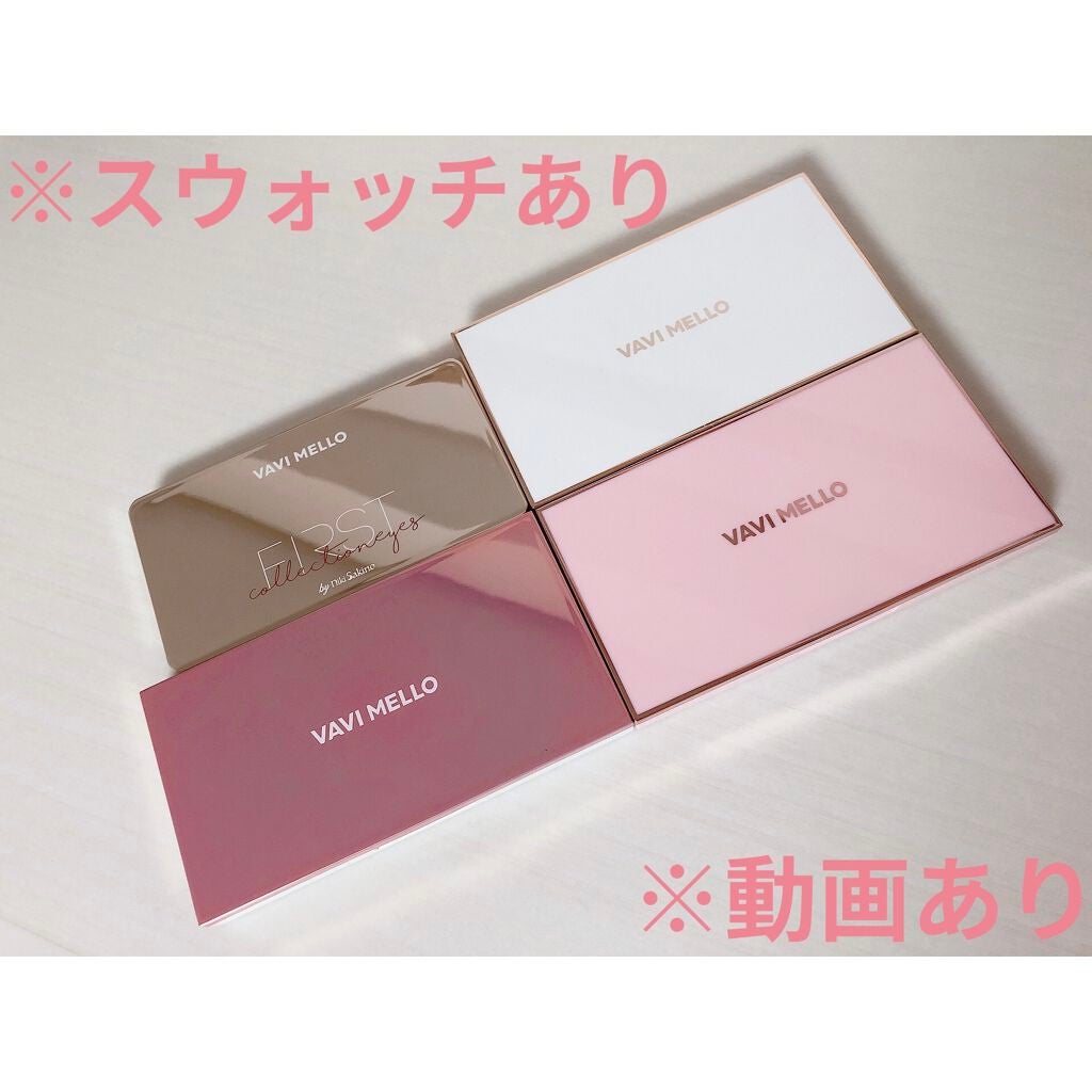 バレンタインボックス/VAVI MELLO/アイシャドウパレットを使ったクチコミ(1枚目)