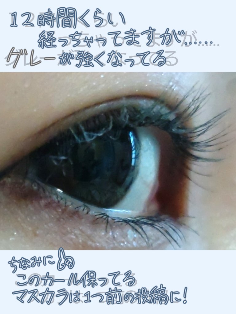 ラッシュ&アイブロウマスカラ/KIREI FACTORY/マスカラを使ったクチコミ（3枚目）