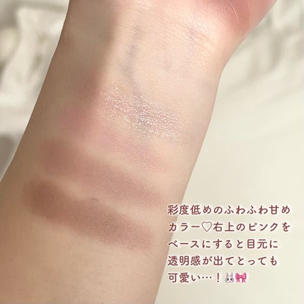 シルキースフレアイズ(マットタイプ)/キャンメイク/アイシャドウパレットを使ったクチコミ(3枚目)