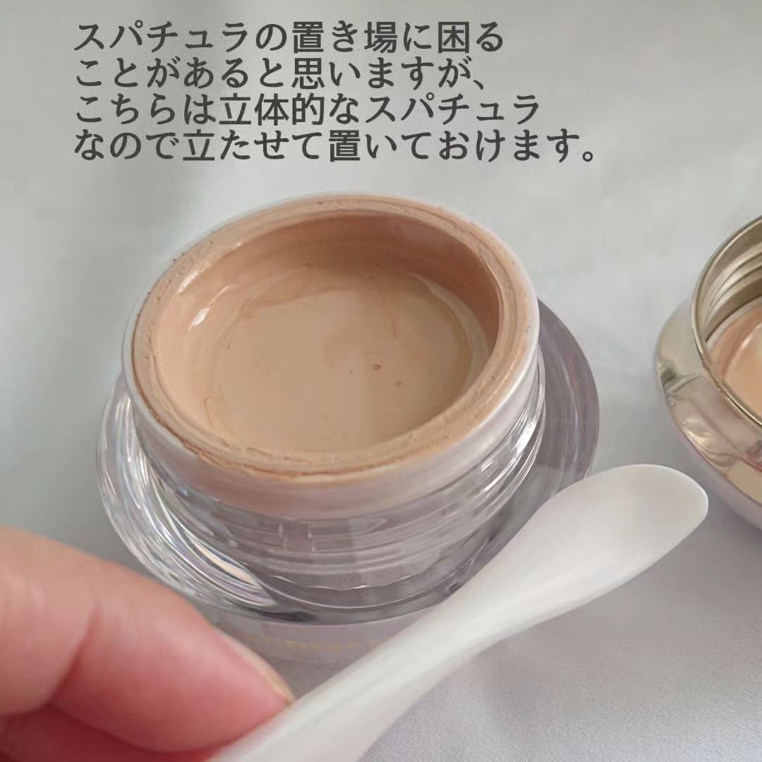 スキンケア ジェリーファンデーション 02/COVERMARK/その他ファンデーションを使ったクチコミ（3枚目）