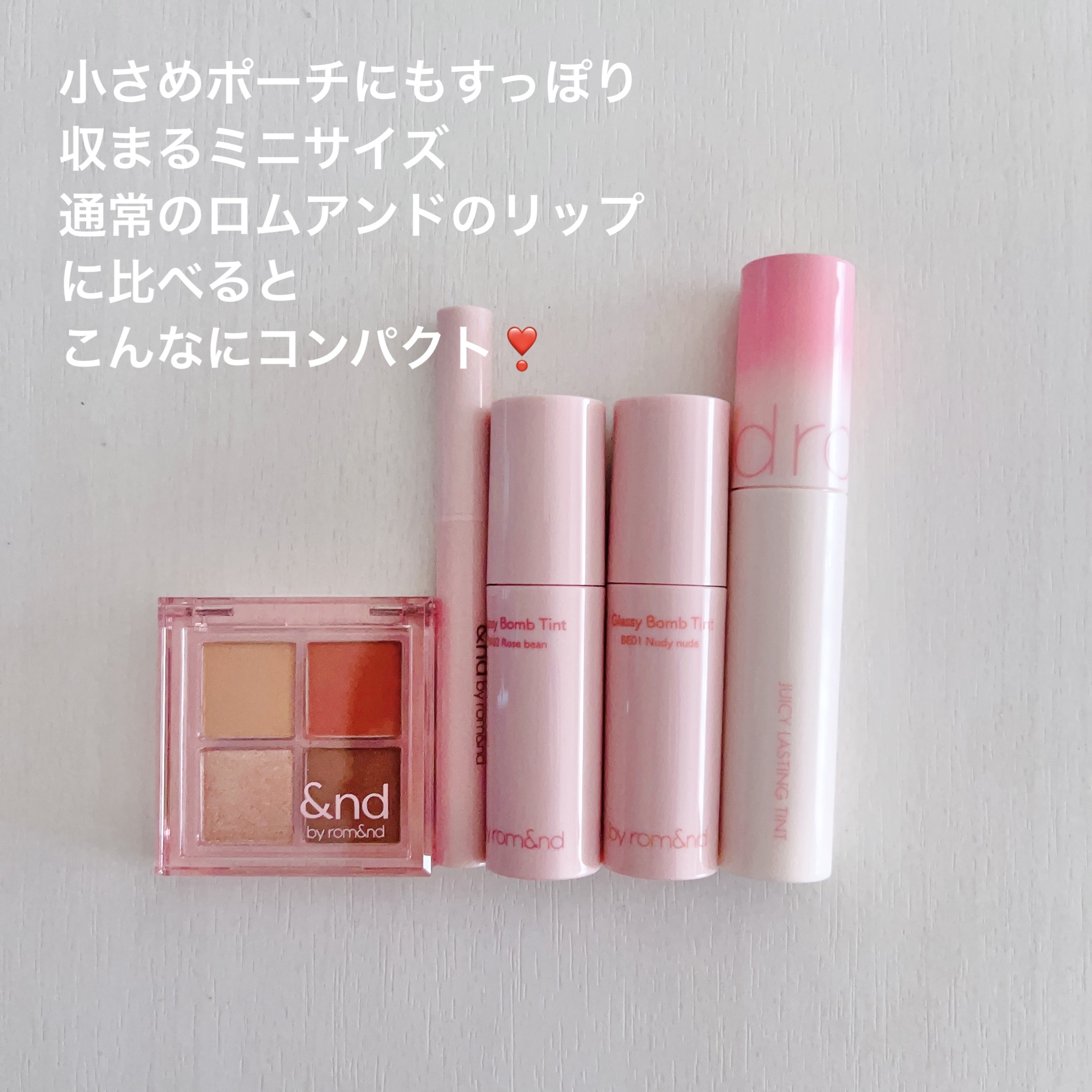 アンドバイロムアンド　グラッシーボムティント/&nd by rom&nd/リップティントを使ったクチコミ（2枚目）