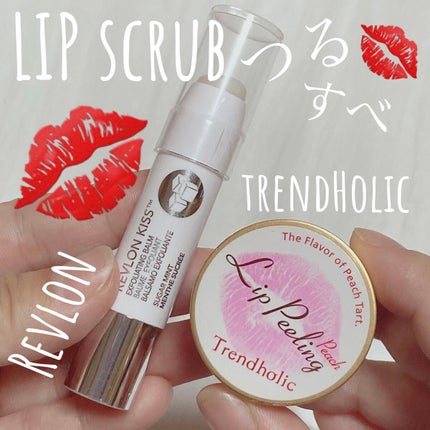 リップピーリング/トレンドホリック/リップスクラブを使ったクチコミ(1枚目)