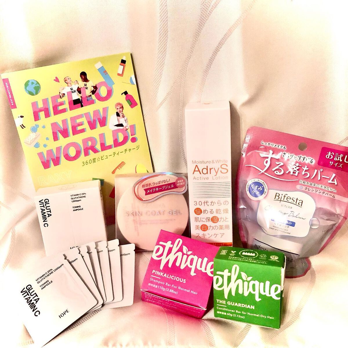 RAXY/Rakuten/その他を使ったクチコミ(1枚目)