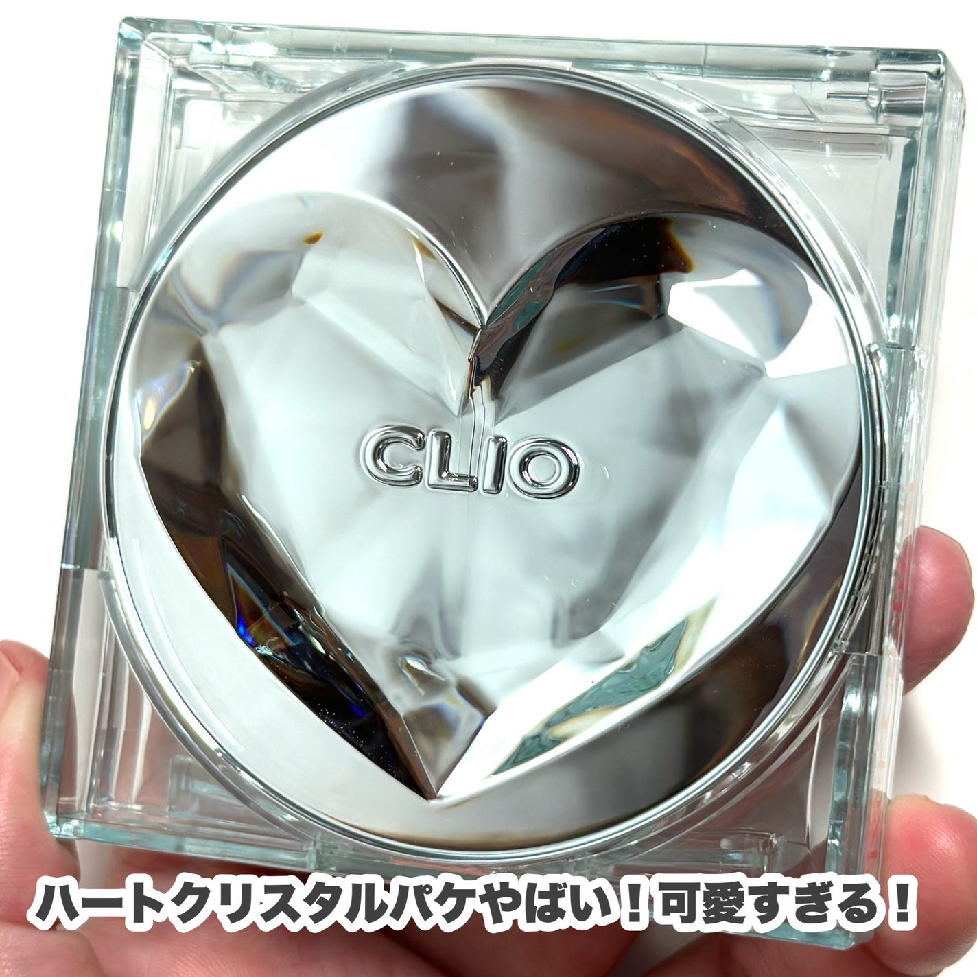 クリオ キル カバー スキン フィクサー クッション/CLIO/クッションファンデーションを使ったクチコミ(3枚目)