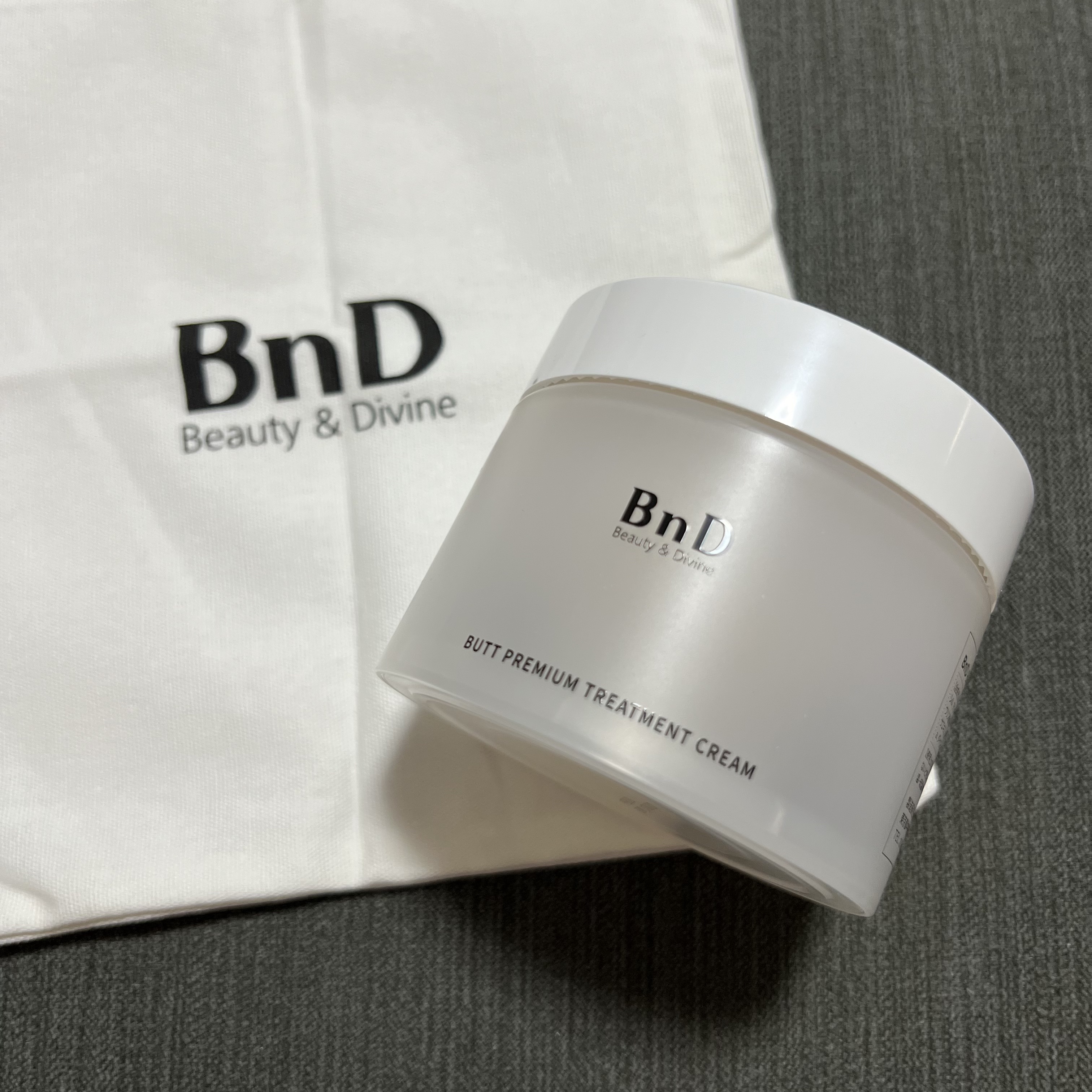 BnDヒップクリーム/BnD/バスト・ヒップケアを使ったクチコミ（1枚目）