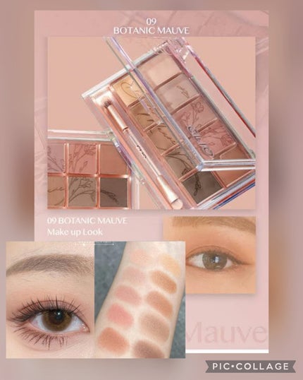 プロ アイ パレット/CLIO/アイシャドウパレットを使ったクチコミ(1枚目)