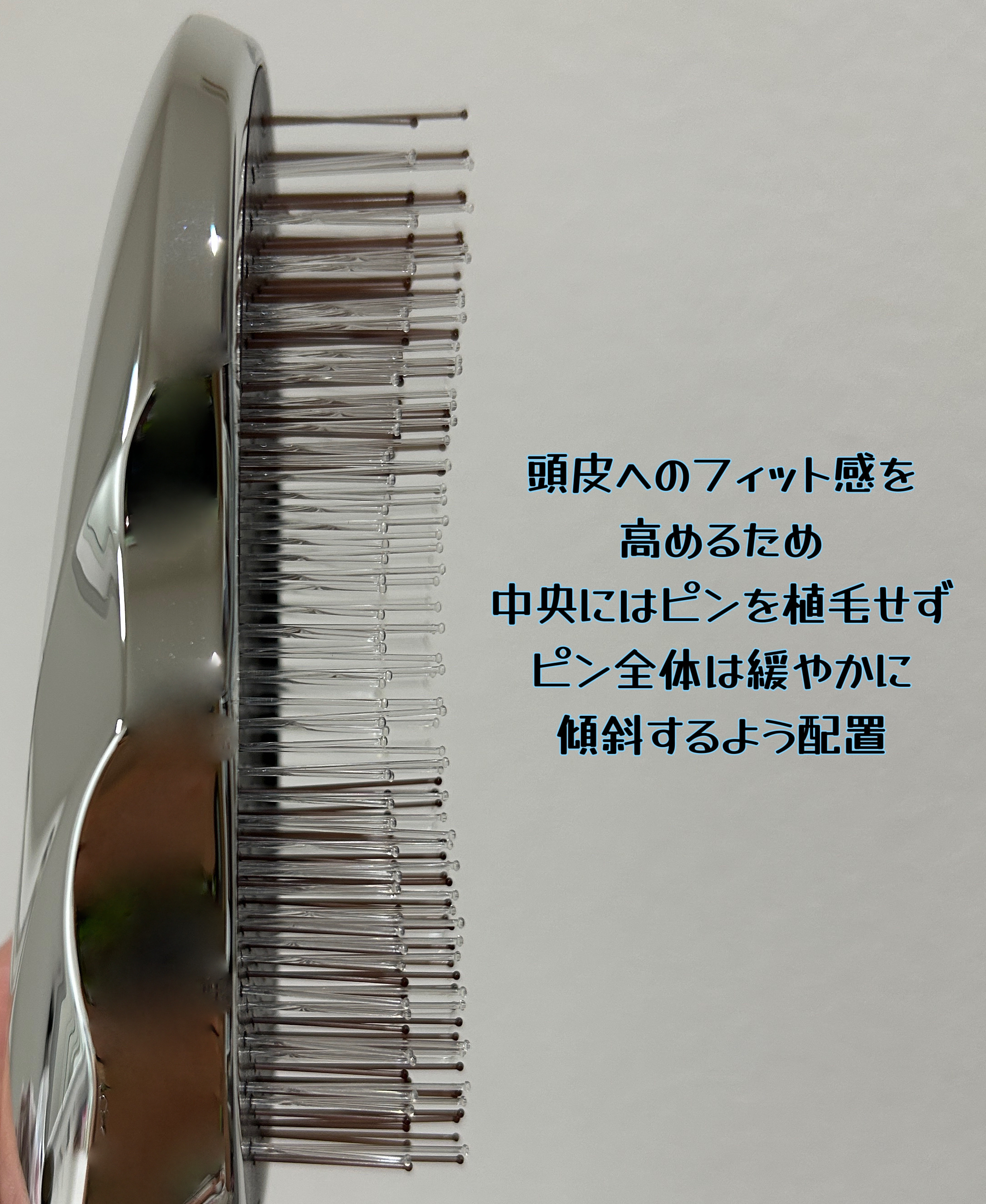 リファイオンケアブラシ/ReFa/スカルプブラシを使ったクチコミ（3枚目）