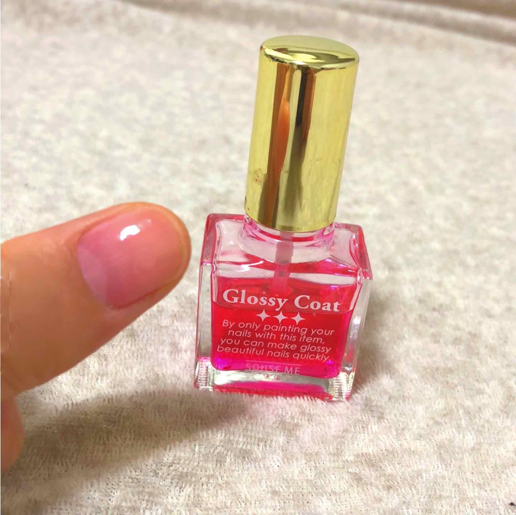 グロッシーコート/スキューズミー/オールインワンネイルを使ったクチコミ(1枚目)