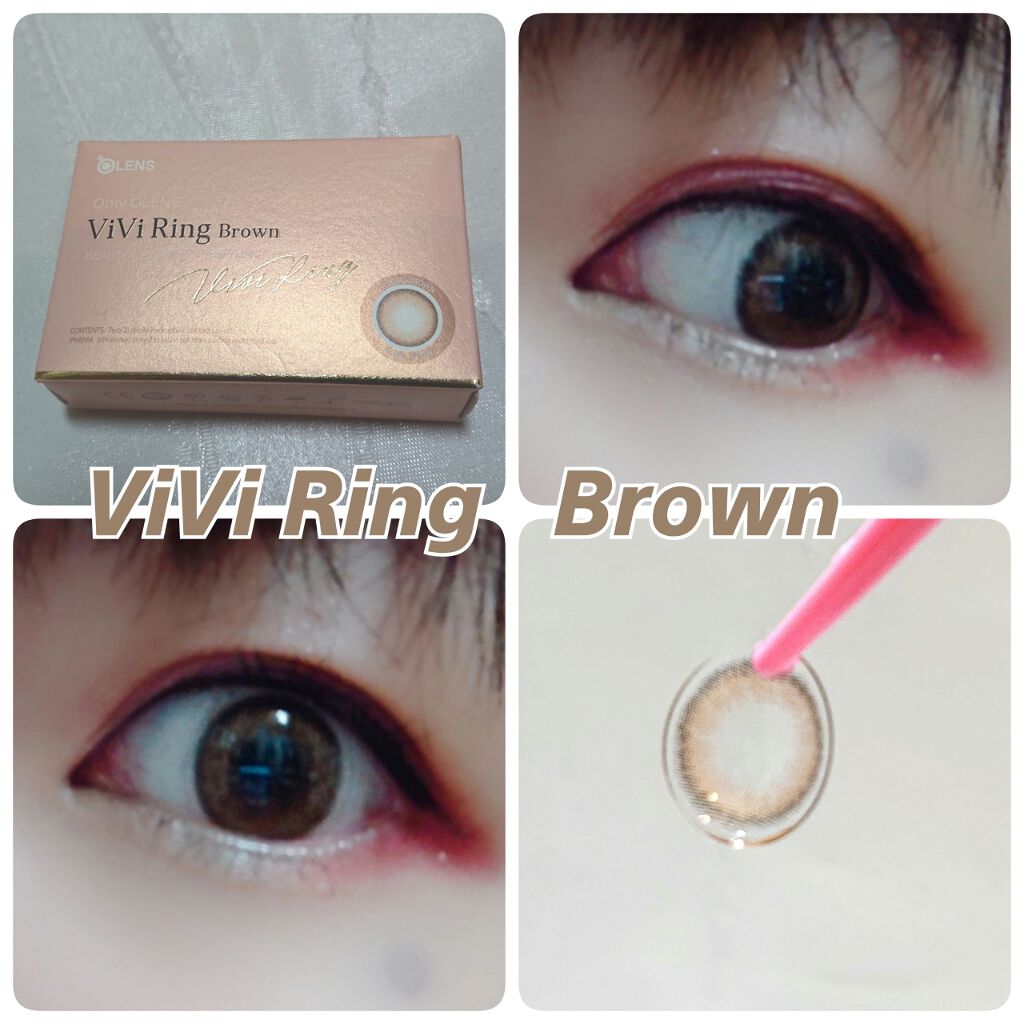 ViVi Ring 1Month/OLENS/カラーコンタクトレンズを使ったクチコミ(1枚目)