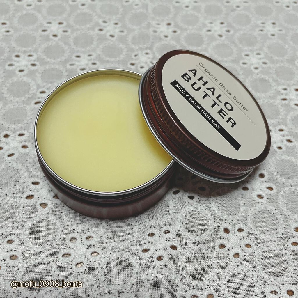 メルティバーム ヘアワックス/AHALO BUTTER/ヘアワックス・クリームを使ったクチコミ（1枚目）