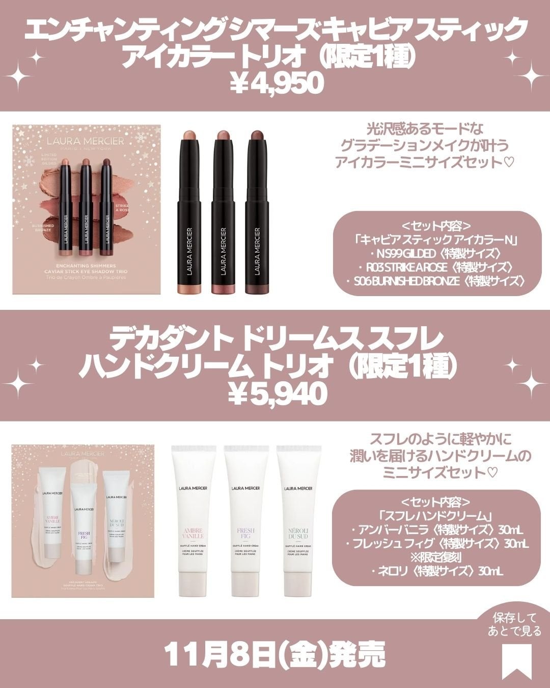 トランスルーセント ルース セッティング パウダー ウルトラブラー/ローラ メルシエ/ルースパウダーを使ったクチコミ(5枚目)