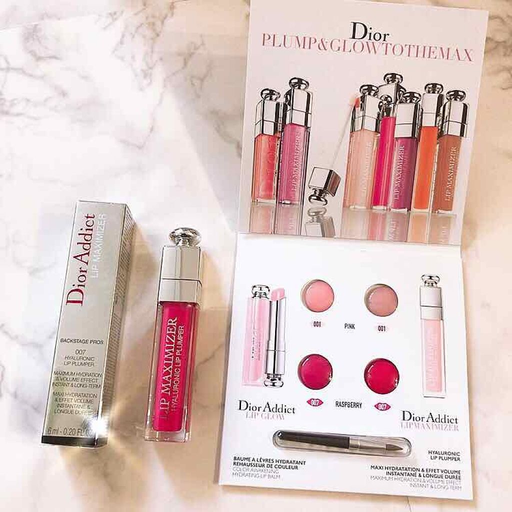 【旧】ディオール アディクト リップ マキシマイザー/Dior/リップグロスを使ったクチコミ（2枚目）