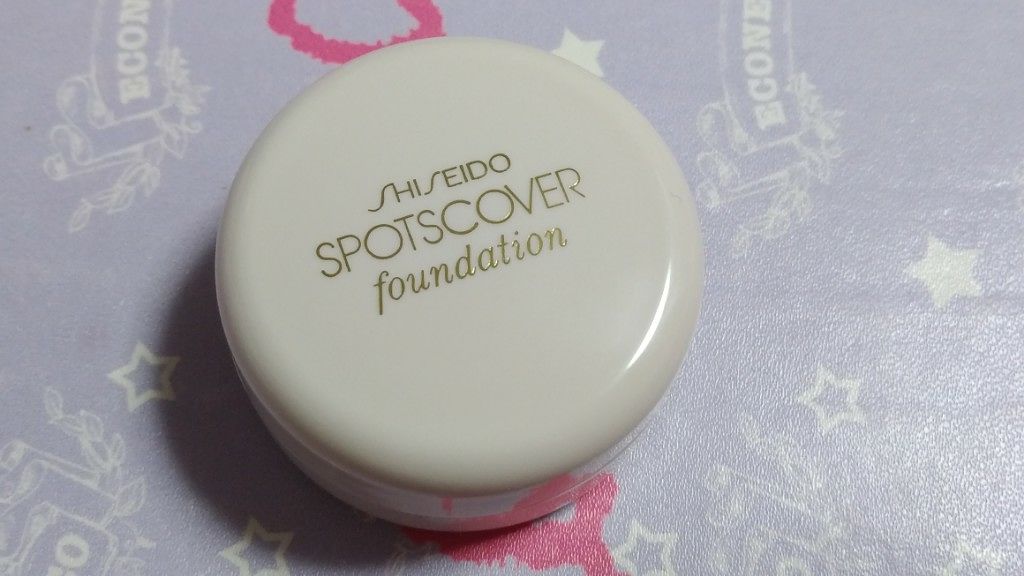 スポッツカバー ファウンデイション/SHISEIDO/クリームコンシーラーを使ったクチコミ(1枚目)