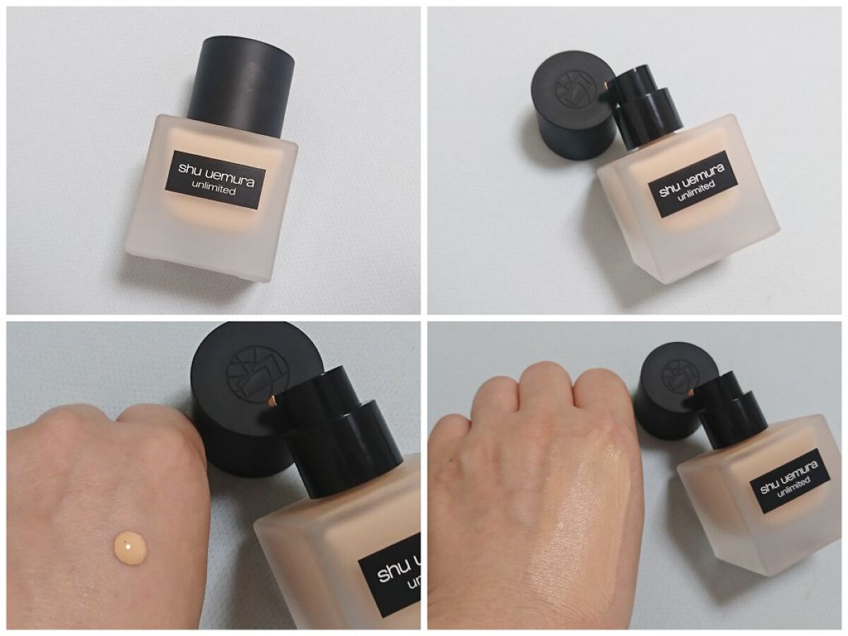 (旧)アンリミテッド ラスティング フルイド/shu uemura/リキッドファンデーションを使ったクチコミ(1枚目)