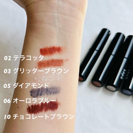 カラーマスカラ/sopo/マスカラを使ったクチコミ(5枚目)