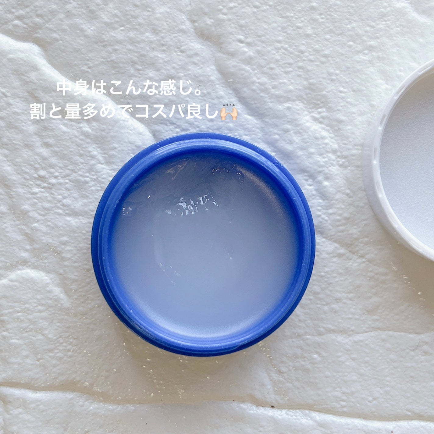 リップ ブラシ(携帯用)/ちふれ/メイクブラシを使ったクチコミ(2枚目)