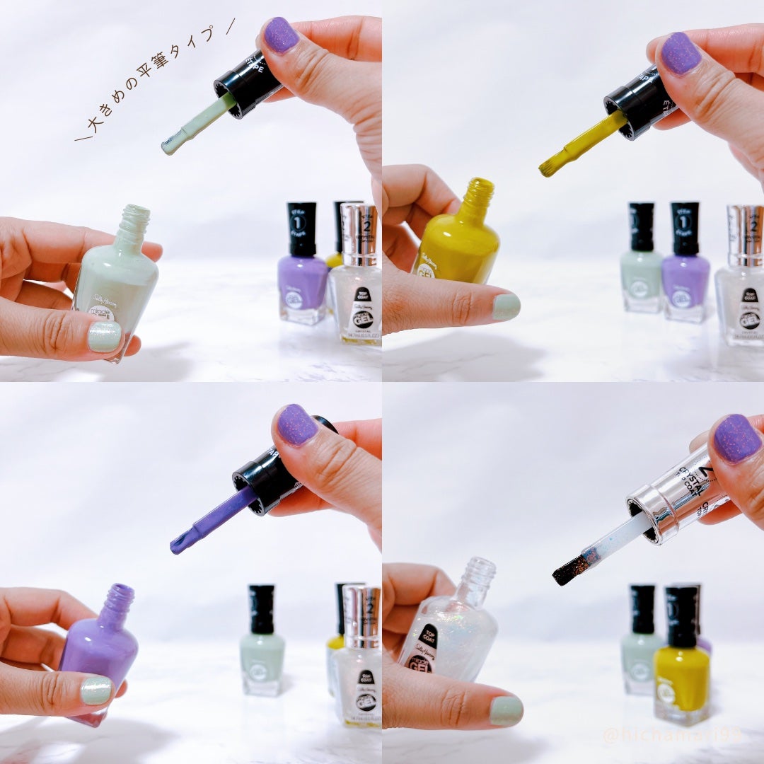 ジェルフィニッシュ ネイルカラー/サリーハンセン/マニキュアを使ったクチコミ(3枚目)