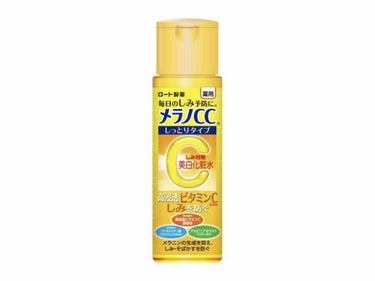 薬用しみ対策 美白化粧水 しっとりタイプ/メラノCC/化粧水を使ったクチコミ（1枚目）