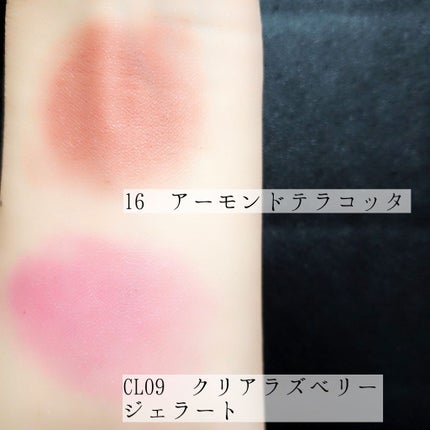 クリームチーク/キャンメイク/ジェル・クリームチークを使ったクチコミ(3枚目)