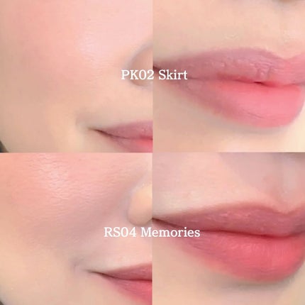 リップアンドチーク ブラーリープリンポット/fwee/口紅を使ったクチコミ(5枚目)