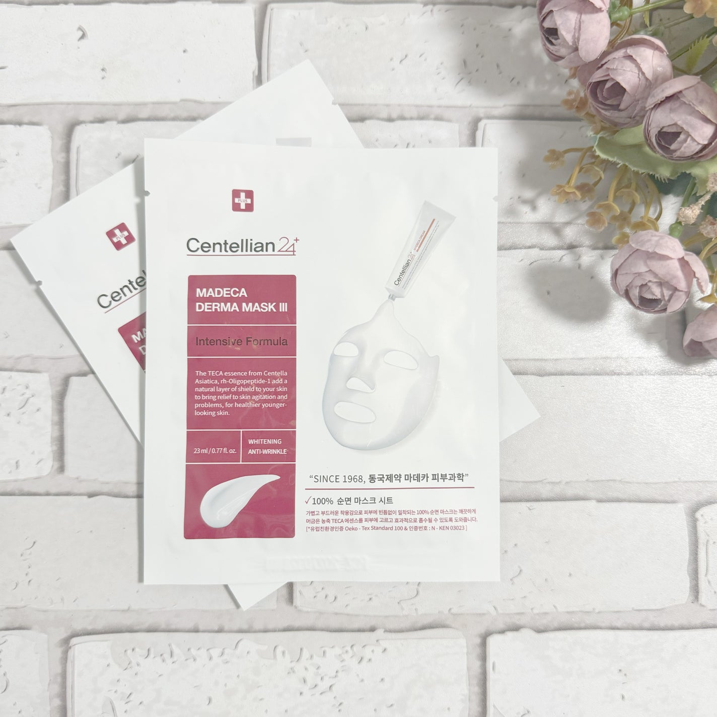 マデカダーママスクⅢ インセンティブフォーミュラ/センテリアン24/シートマスク・パックを使ったクチコミ(3枚目)