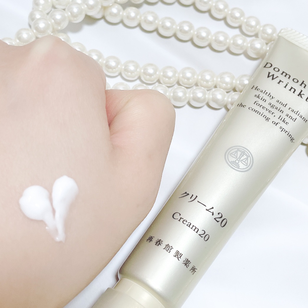クリーム20/ドモホルンリンクル/フェイスクリームを使ったクチコミ（2枚目）