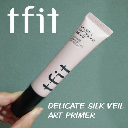 デリケートシルクベールアートプライマー/TFIT/化粧下地を使ったクチコミ(1枚目)