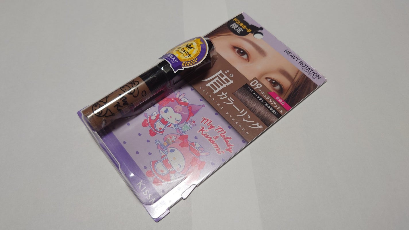 カラーリングアイブロウ/ヘビーローテーション/眉マスカラを使ったクチコミ(2枚目)