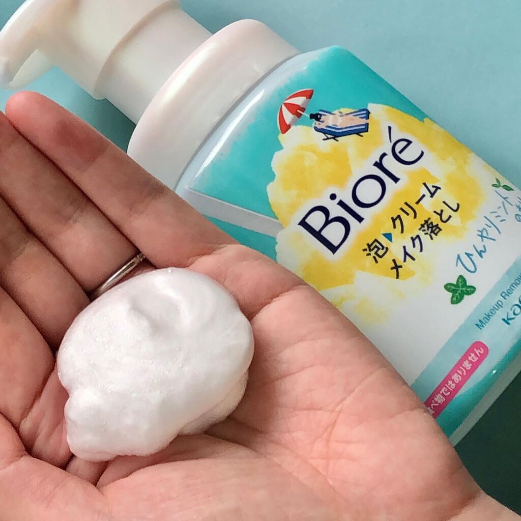 泡クリームメイク落とし/ビオレ/クレンジングクリームを使ったクチコミ（3枚目）