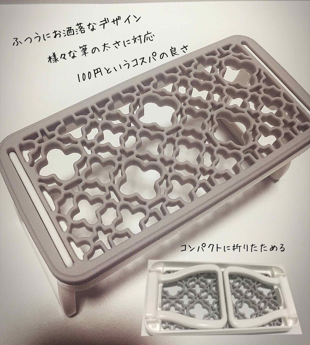 ハイライトブラシ/フェリセラ/メイクブラシを使ったクチコミ（3枚目）