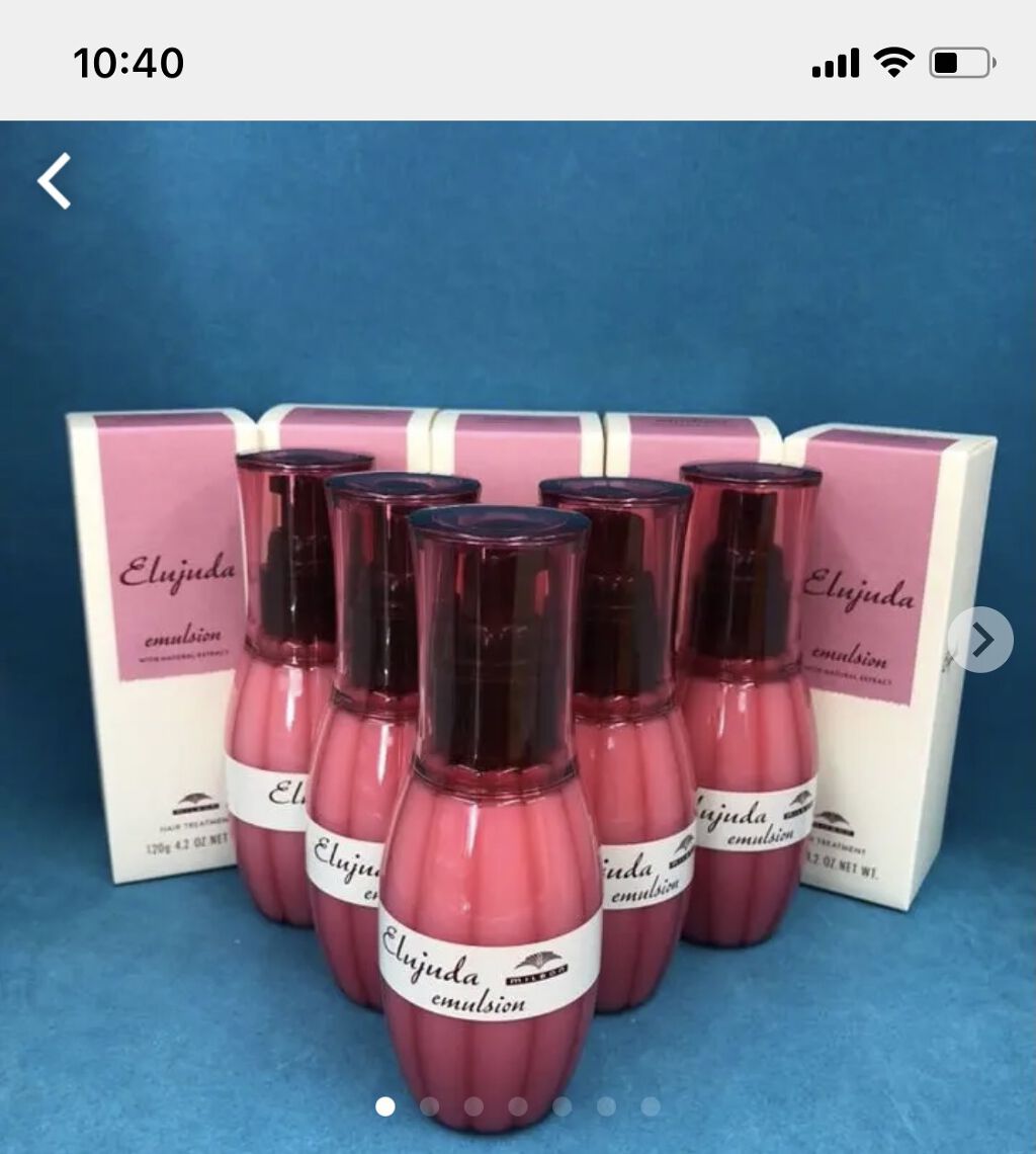 ディーセス　エルジューダ エマルジョン/エルジューダ/ヘアミルクを使ったクチコミ（2枚目）