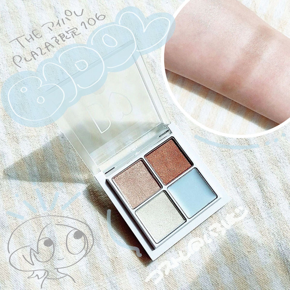 THE アイパレR/b idol/アイシャドウパレットを使ったクチコミ(1枚目)