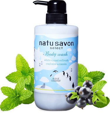 試してみた ソフティモ ナチュサボン セレクト ホワイト ボディウォッシュ クールミント カシス ソフティモ Lips
