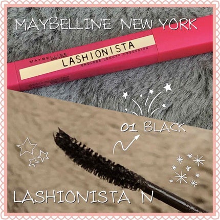 ラッシュニスタ N/MAYBELLINE NEW YORK/マスカラを使ったクチコミ(1枚目)