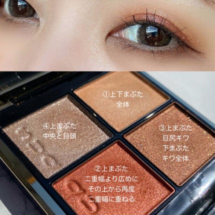 マスカラ ディオールショウ アイコニック エクストレム L/Dior/マスカラを使ったクチコミ(2枚目)