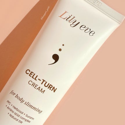 セルターンクリーム 100ml/リリーイブ/フェイスクリームを使ったクチコミ(2枚目)