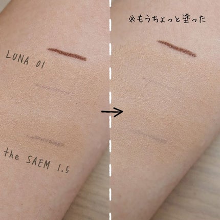 カバーパーフェクション チップコンシーラー/the SAEM/リキッドコンシーラーを使ったクチコミ(3枚目)