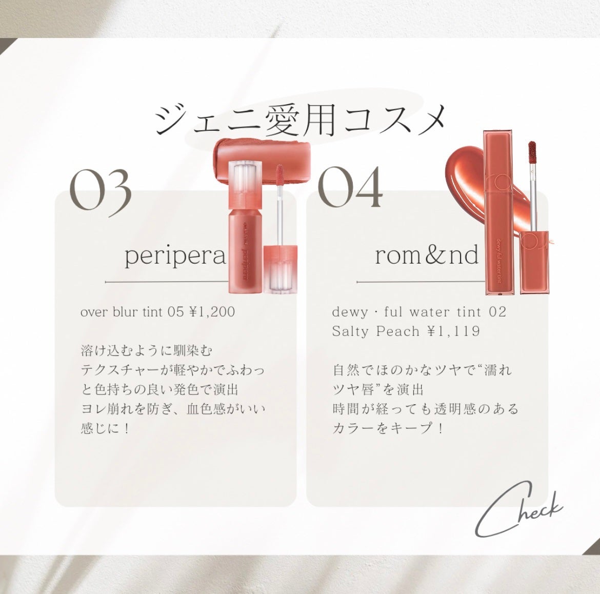 3CE マルチアイカラーパレット/3CE/アイシャドウパレットを使ったクチコミ(3枚目)