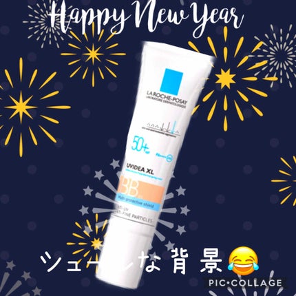 UVイデア XL プロテクションBB/ラ ロッシュ ポゼ/BBクリームを使ったクチコミ(1枚目)